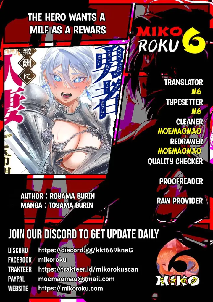 image-komik-yuusha-sama-wa-houshuu-ni-hitozuma-o-go-kiboudesu-chapter-22-0/50