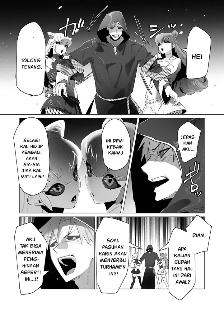 image-komik-yuusha-sama-wa-houshuu-ni-hitozuma-o-go-kiboudesu-chapter-22-4/50