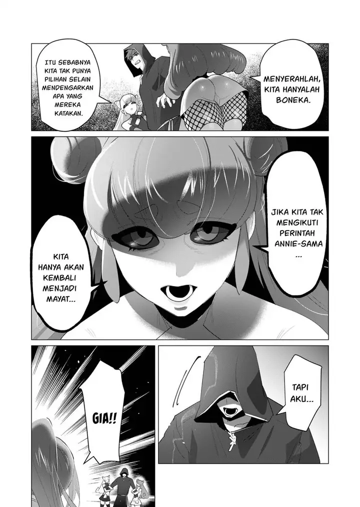 image-komik-yuusha-sama-wa-houshuu-ni-hitozuma-o-go-kiboudesu-chapter-22-5/50