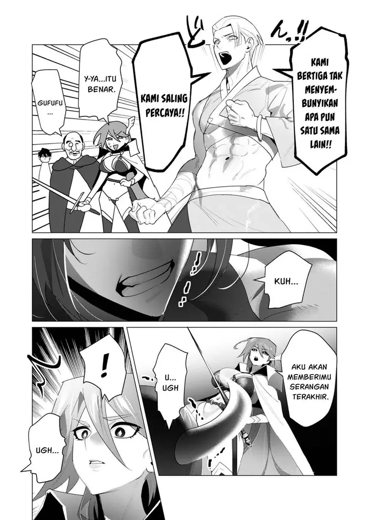 image-komik-yuusha-sama-wa-houshuu-ni-hitozuma-o-go-kiboudesu-chapter-22-14/50