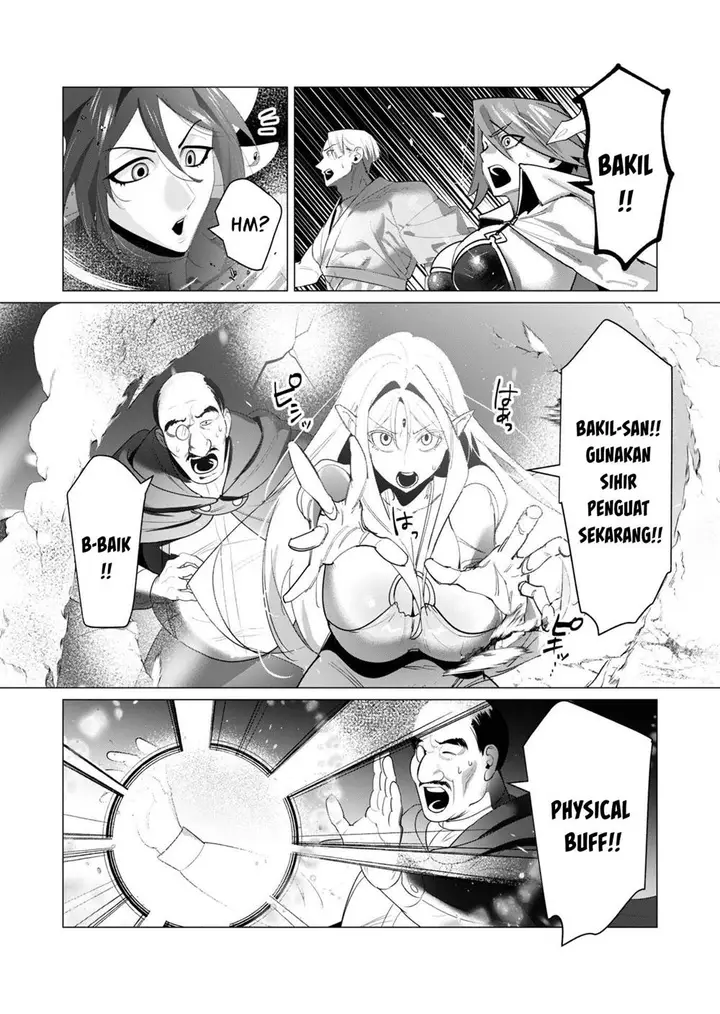 image-komik-yuusha-sama-wa-houshuu-ni-hitozuma-o-go-kiboudesu-chapter-22-18/50