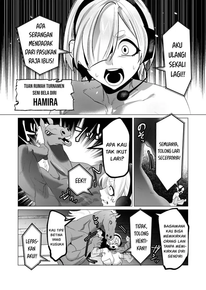 image-komik-yuusha-sama-wa-houshuu-ni-hitozuma-o-go-kiboudesu-chapter-22-26/50
