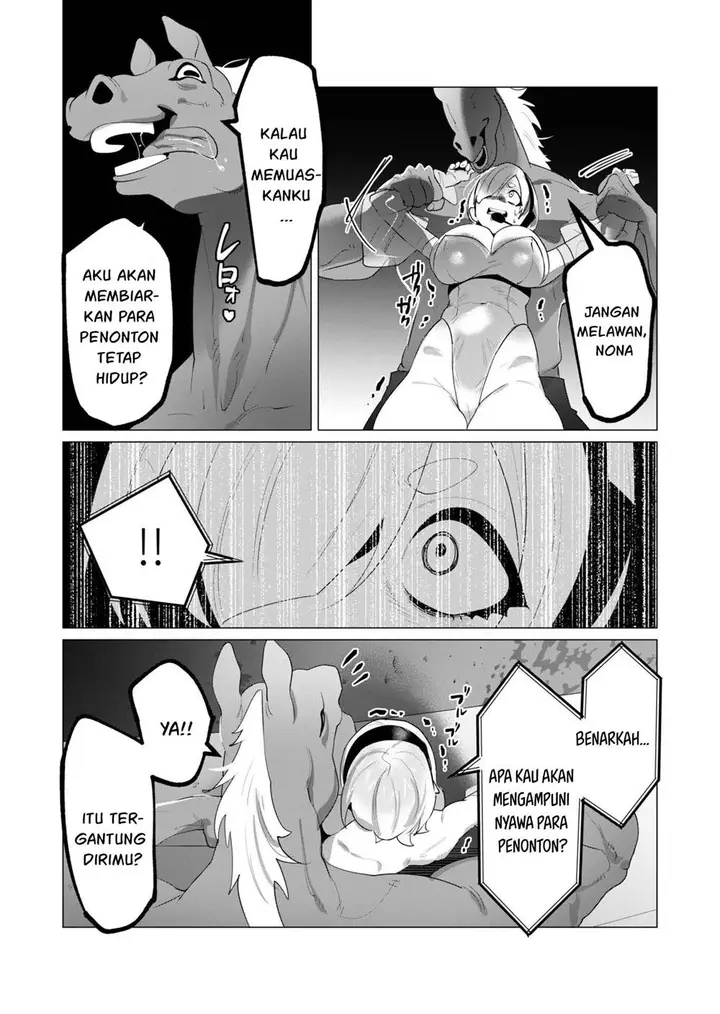 image-komik-yuusha-sama-wa-houshuu-ni-hitozuma-o-go-kiboudesu-chapter-22-27/50