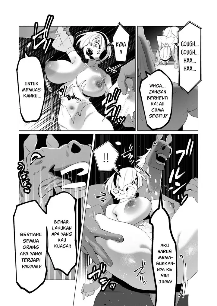 image-komik-yuusha-sama-wa-houshuu-ni-hitozuma-o-go-kiboudesu-chapter-22-30/50