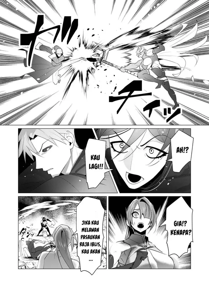 image-komik-yuusha-sama-wa-houshuu-ni-hitozuma-o-go-kiboudesu-chapter-22-35/50