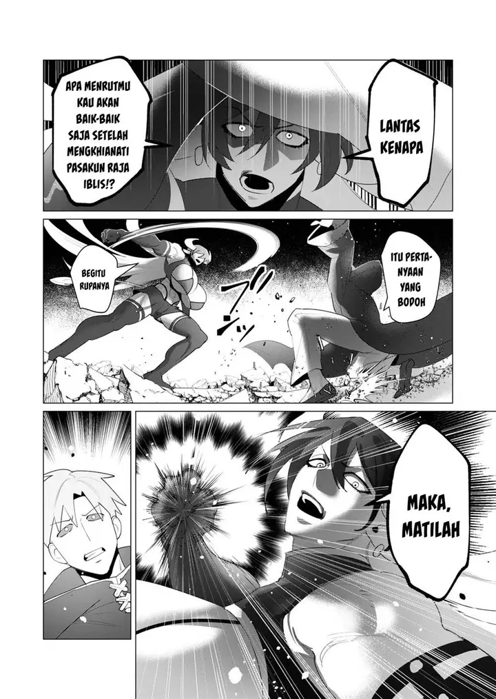 image-komik-yuusha-sama-wa-houshuu-ni-hitozuma-o-go-kiboudesu-chapter-22-42/50