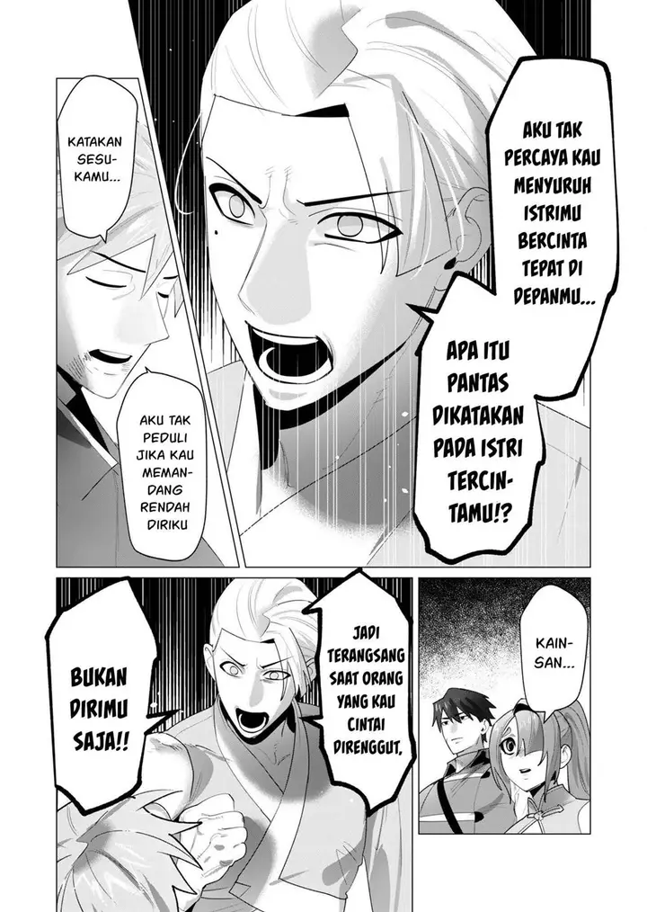 image-komik-yuusha-sama-wa-houshuu-ni-hitozuma-o-go-kiboudesu-chapter-23-28/49