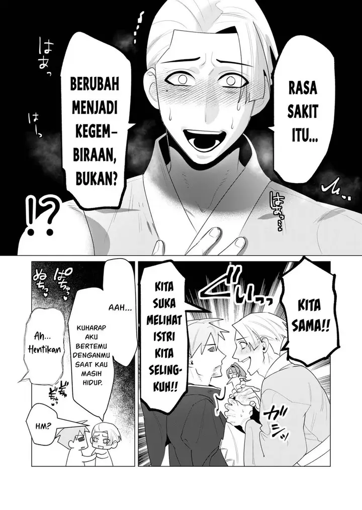 image-komik-yuusha-sama-wa-houshuu-ni-hitozuma-o-go-kiboudesu-chapter-23-29/49