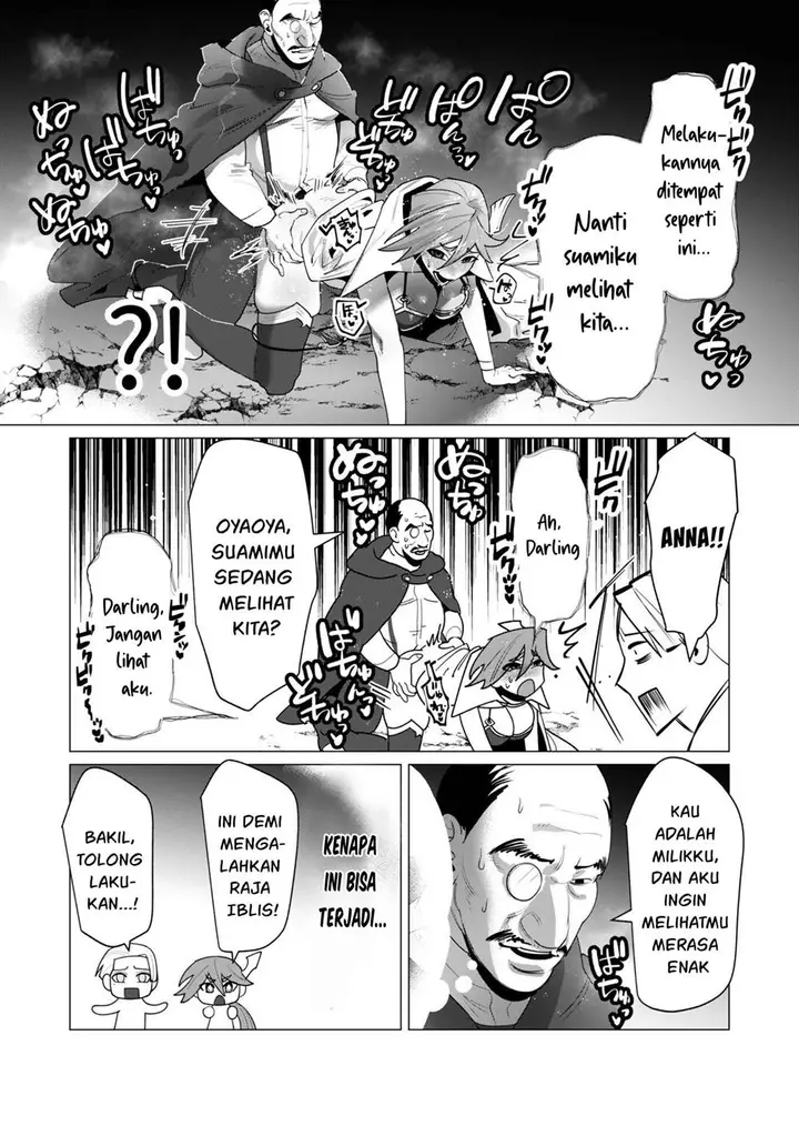 image-komik-yuusha-sama-wa-houshuu-ni-hitozuma-o-go-kiboudesu-chapter-23-30/49