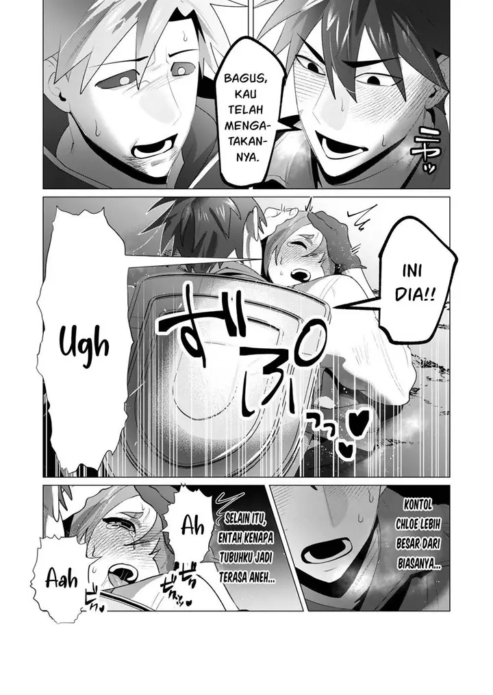 image-komik-yuusha-sama-wa-houshuu-ni-hitozuma-o-go-kiboudesu-chapter-23-41/49