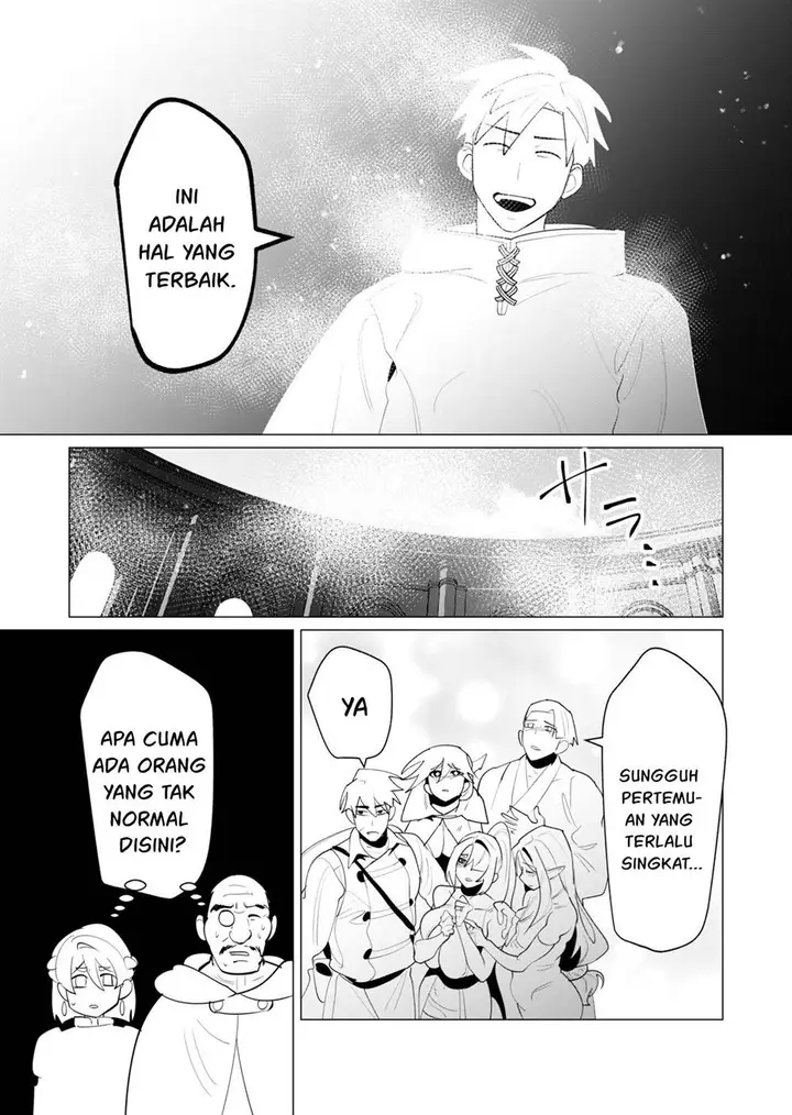 image-komik-yuusha-sama-wa-houshuu-ni-hitozuma-o-go-kiboudesu-chapter-23-46/49