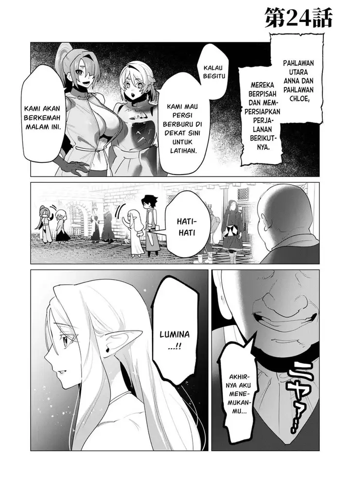 image-komik-yuusha-sama-wa-houshuu-ni-hitozuma-o-go-kiboudesu-chapter-24-2/42