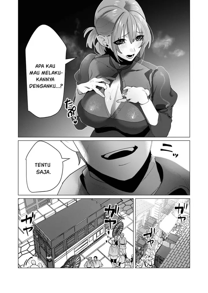 image-komik-yuusha-sama-wa-houshuu-ni-hitozuma-o-go-kiboudesu-chapter-24-6/42