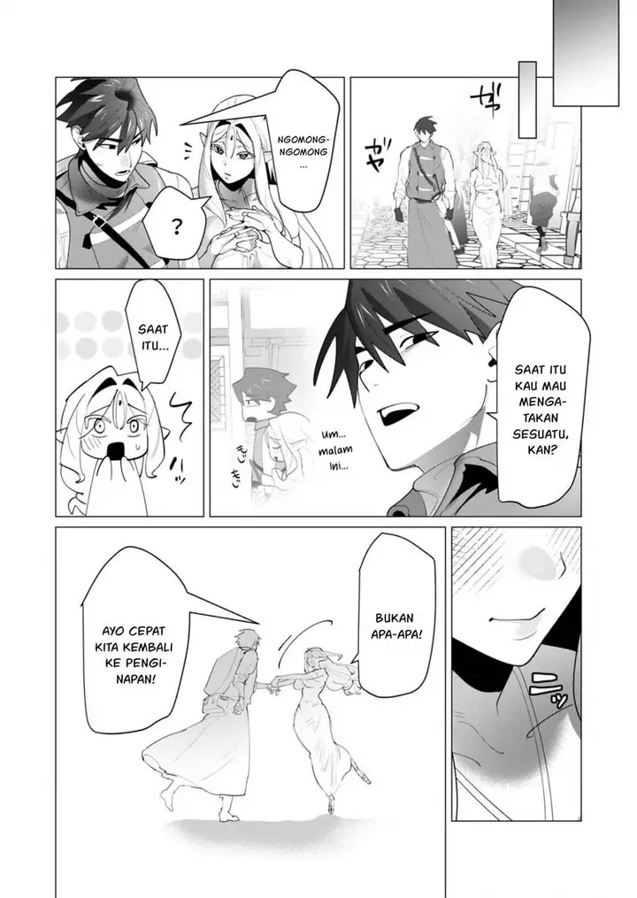 image-komik-yuusha-sama-wa-houshuu-ni-hitozuma-o-go-kiboudesu-chapter-24-38/42