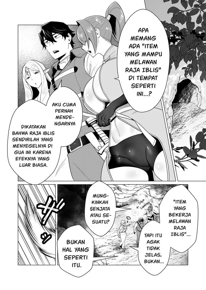 image-komik-yuusha-sama-wa-houshuu-ni-hitozuma-o-go-kiboudesu-chapter-3-2/36