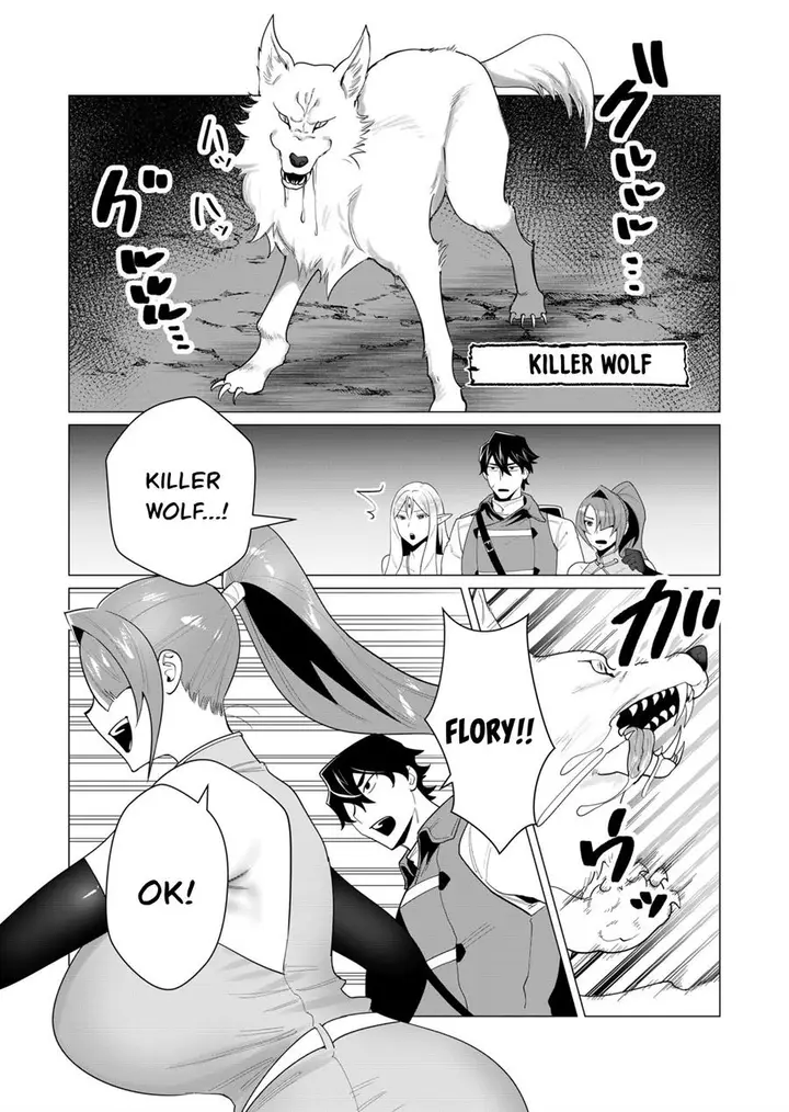 image-komik-yuusha-sama-wa-houshuu-ni-hitozuma-o-go-kiboudesu-chapter-3-3/36