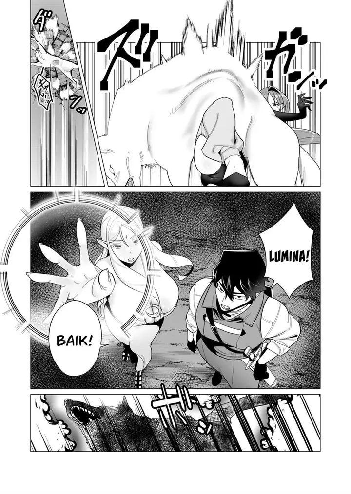 image-komik-yuusha-sama-wa-houshuu-ni-hitozuma-o-go-kiboudesu-chapter-3-4/36