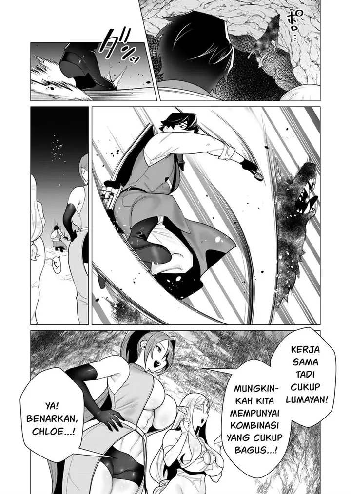 image-komik-yuusha-sama-wa-houshuu-ni-hitozuma-o-go-kiboudesu-chapter-3-5/36