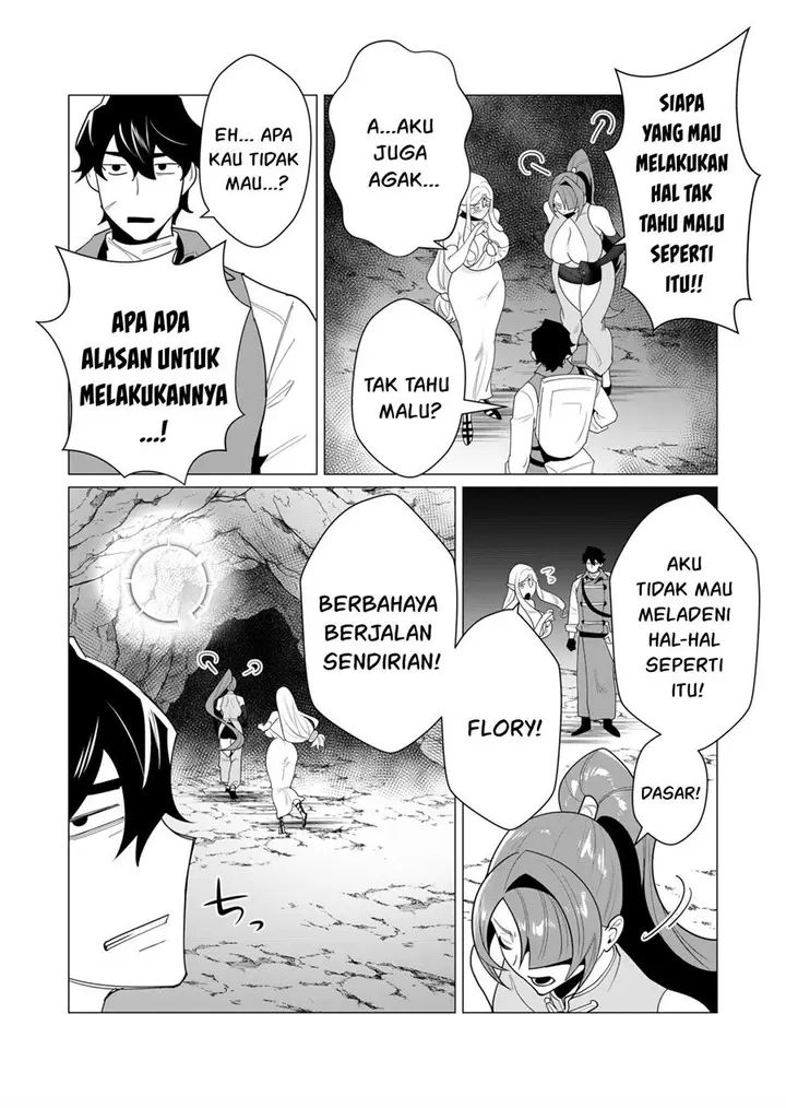 image-komik-yuusha-sama-wa-houshuu-ni-hitozuma-o-go-kiboudesu-chapter-3-8/36