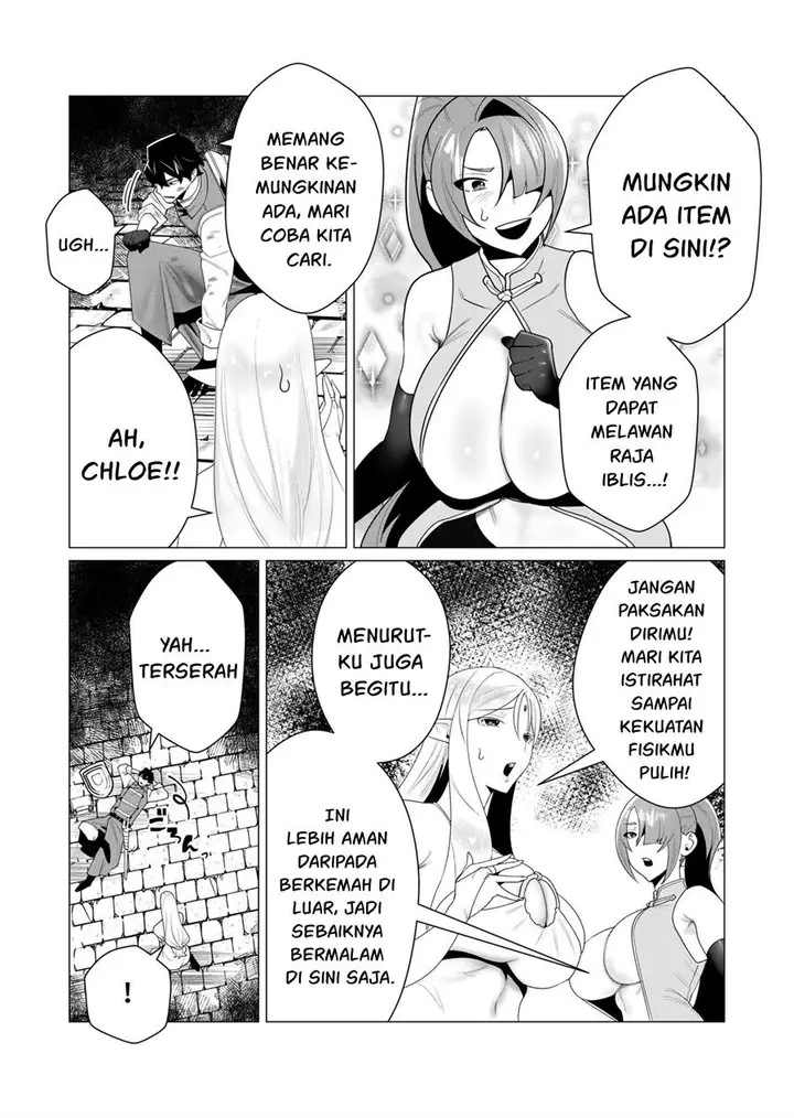 image-komik-yuusha-sama-wa-houshuu-ni-hitozuma-o-go-kiboudesu-chapter-3-14/36