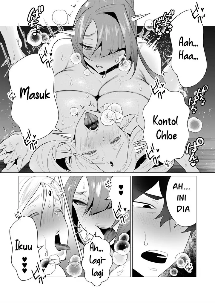 image-komik-yuusha-sama-wa-houshuu-ni-hitozuma-o-go-kiboudesu-chapter-3-30/36