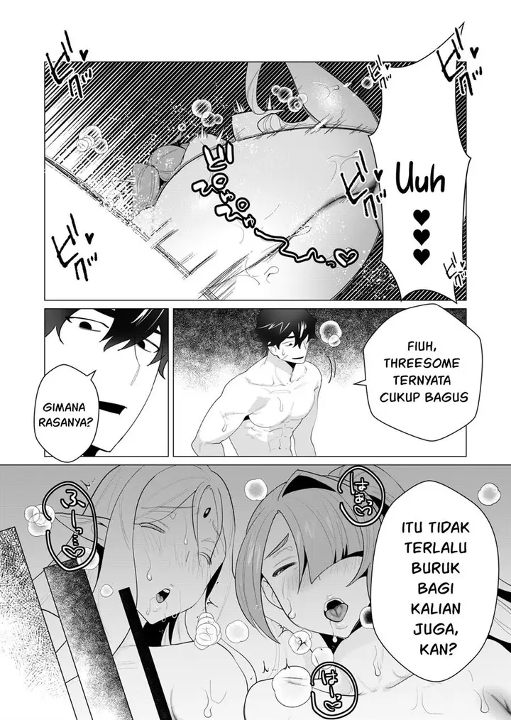 image-komik-yuusha-sama-wa-houshuu-ni-hitozuma-o-go-kiboudesu-chapter-3-31/36