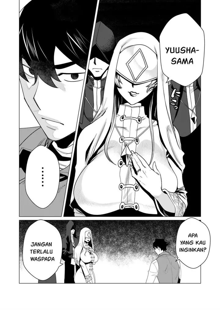 image-komik-yuusha-sama-wa-houshuu-ni-hitozuma-o-go-kiboudesu-chapter-4-6/38