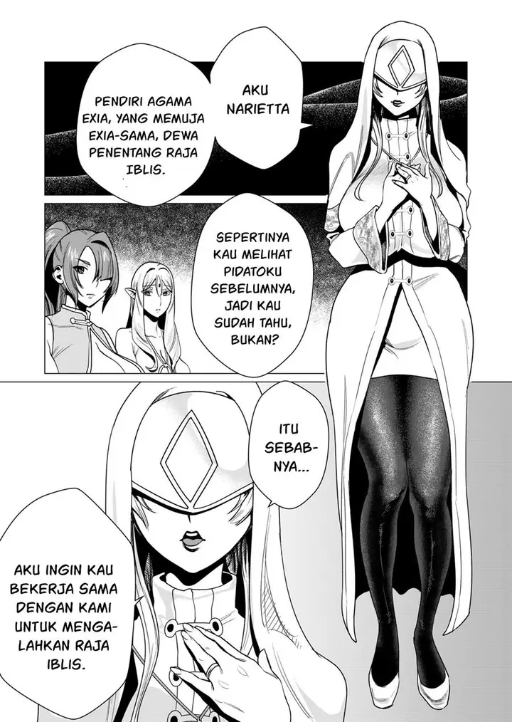 image-komik-yuusha-sama-wa-houshuu-ni-hitozuma-o-go-kiboudesu-chapter-4-7/38