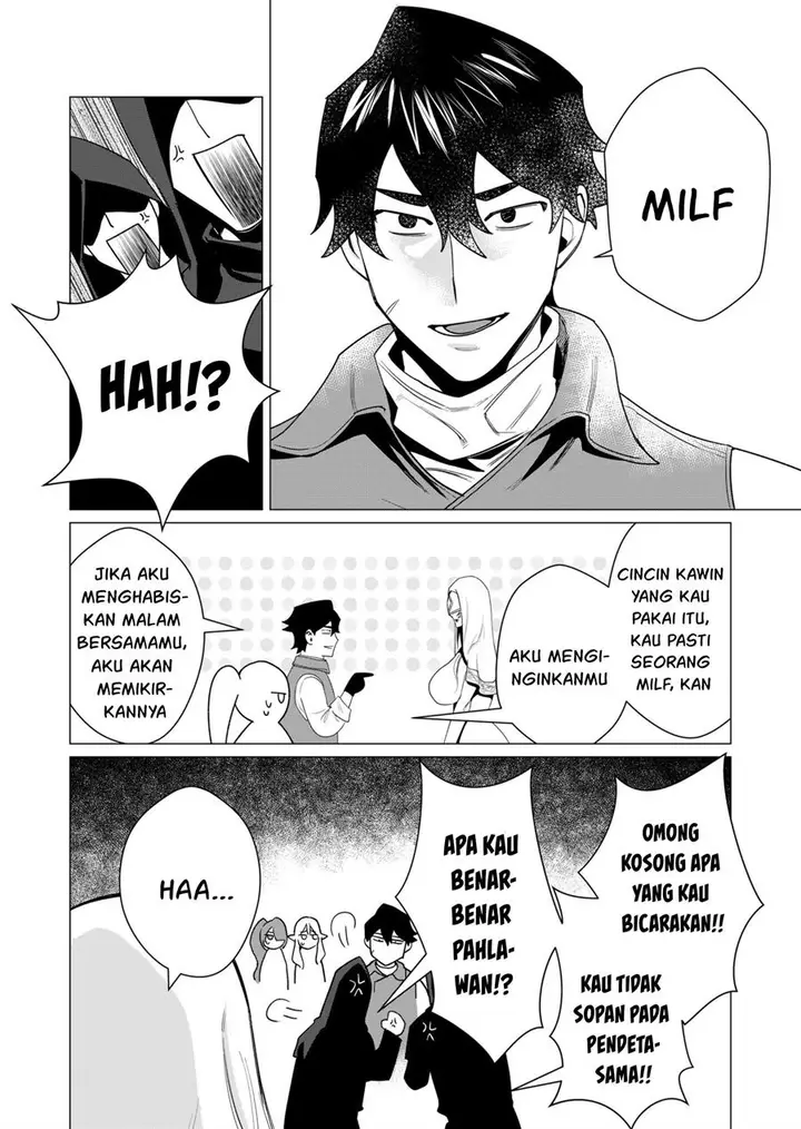 image-komik-yuusha-sama-wa-houshuu-ni-hitozuma-o-go-kiboudesu-chapter-4-9/38