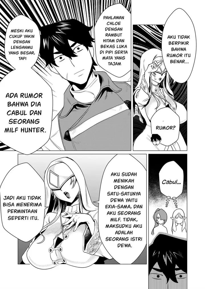 image-komik-yuusha-sama-wa-houshuu-ni-hitozuma-o-go-kiboudesu-chapter-4-10/38