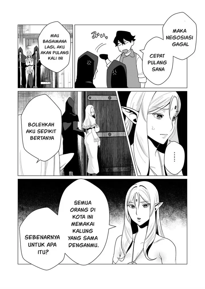 image-komik-yuusha-sama-wa-houshuu-ni-hitozuma-o-go-kiboudesu-chapter-4-11/38
