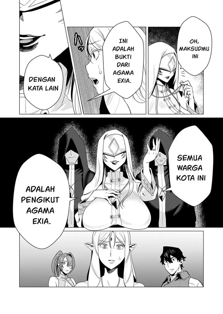 image-komik-yuusha-sama-wa-houshuu-ni-hitozuma-o-go-kiboudesu-chapter-4-12/38