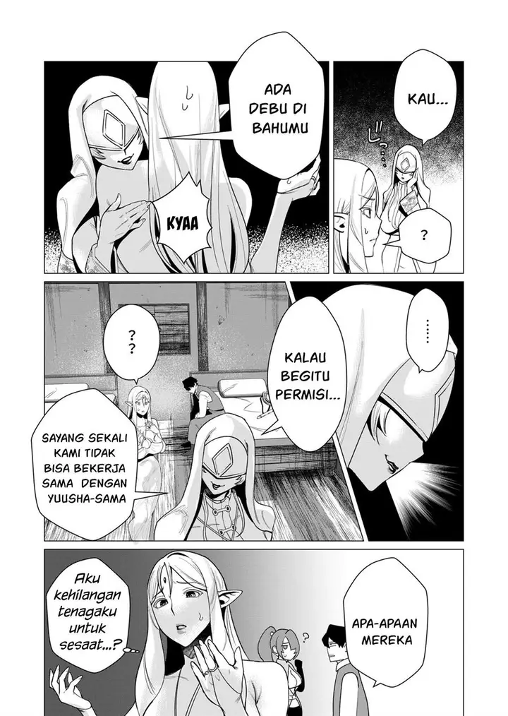 image-komik-yuusha-sama-wa-houshuu-ni-hitozuma-o-go-kiboudesu-chapter-4-13/38