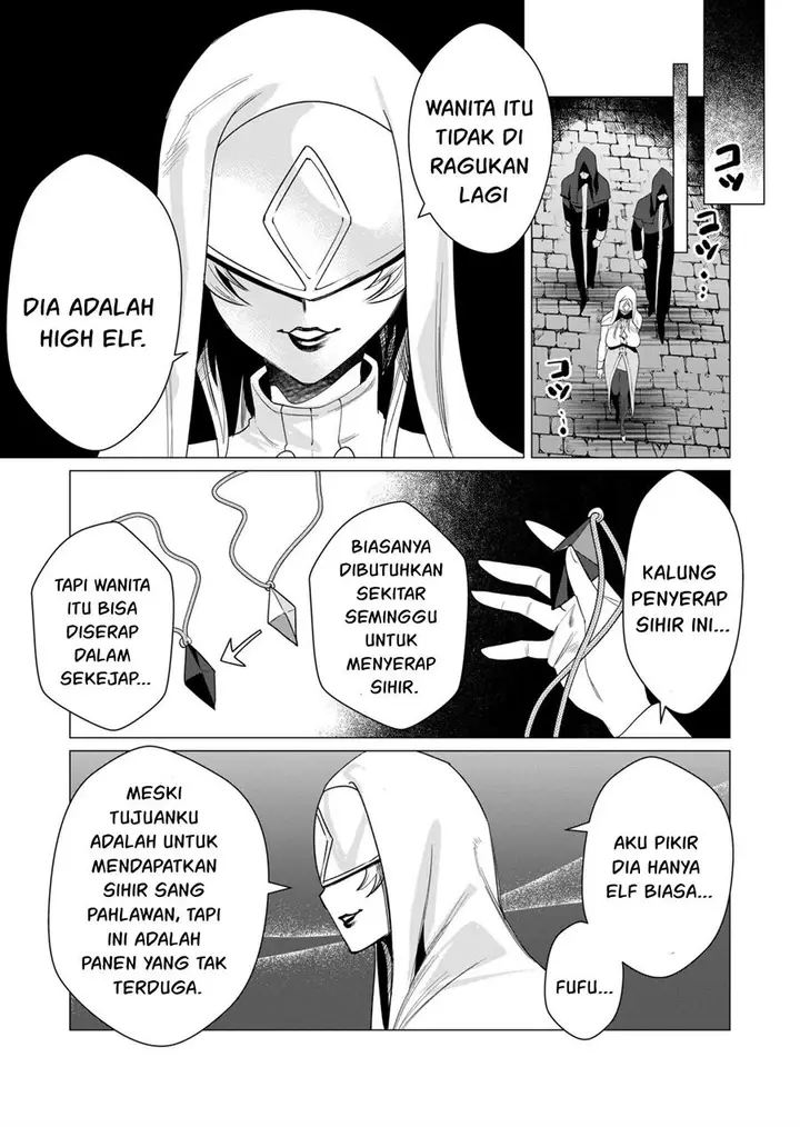 image-komik-yuusha-sama-wa-houshuu-ni-hitozuma-o-go-kiboudesu-chapter-4-14/38
