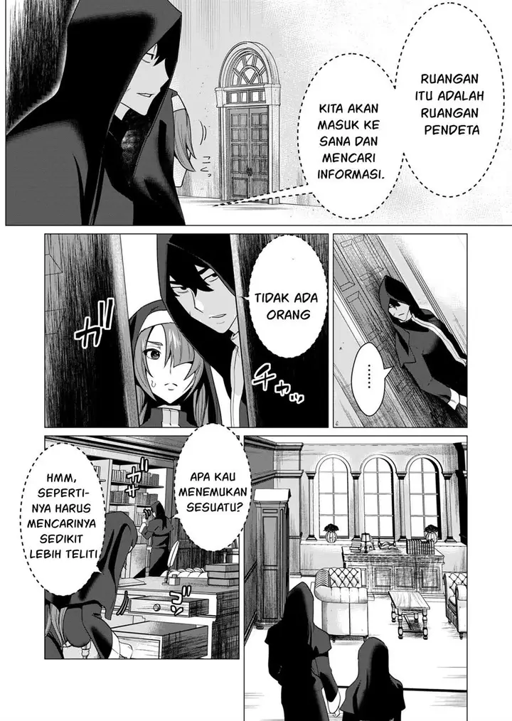 image-komik-yuusha-sama-wa-houshuu-ni-hitozuma-o-go-kiboudesu-chapter-4-20/38