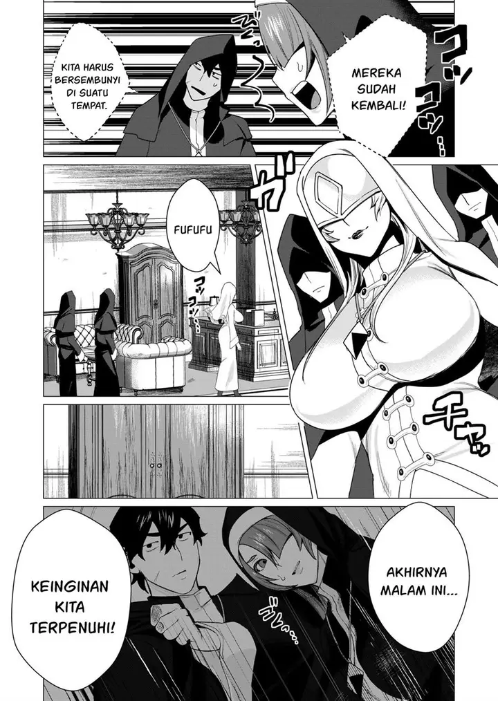 image-komik-yuusha-sama-wa-houshuu-ni-hitozuma-o-go-kiboudesu-chapter-4-21/38