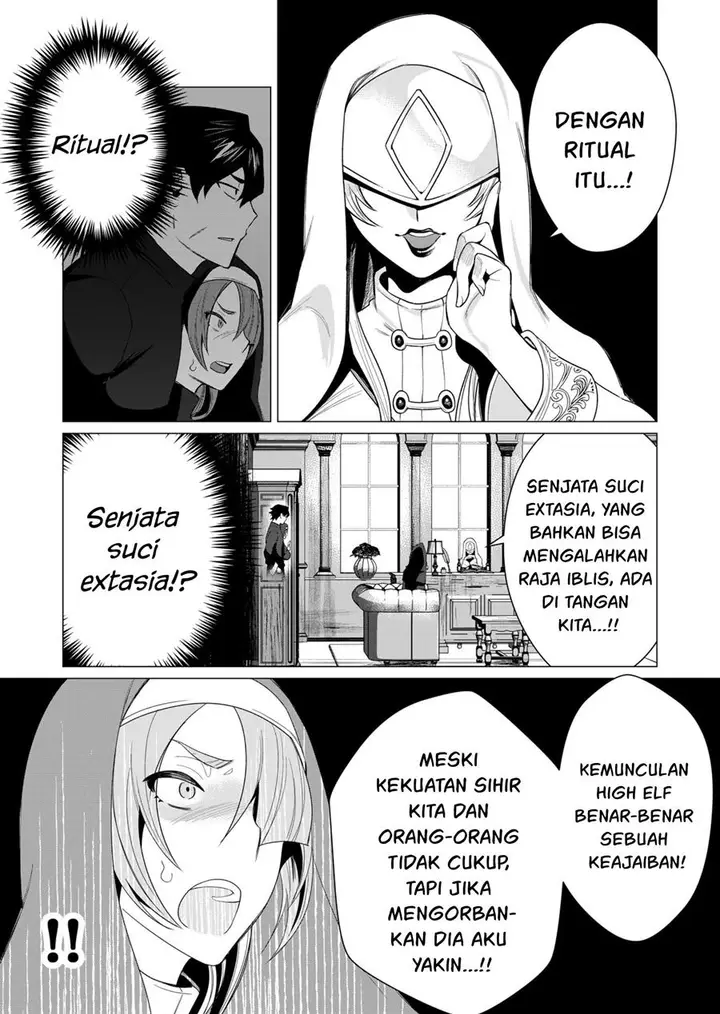 image-komik-yuusha-sama-wa-houshuu-ni-hitozuma-o-go-kiboudesu-chapter-4-22/38