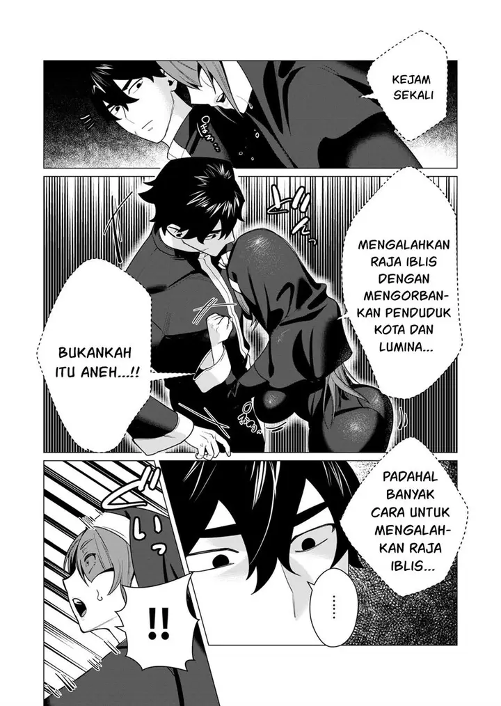 image-komik-yuusha-sama-wa-houshuu-ni-hitozuma-o-go-kiboudesu-chapter-4-24/38