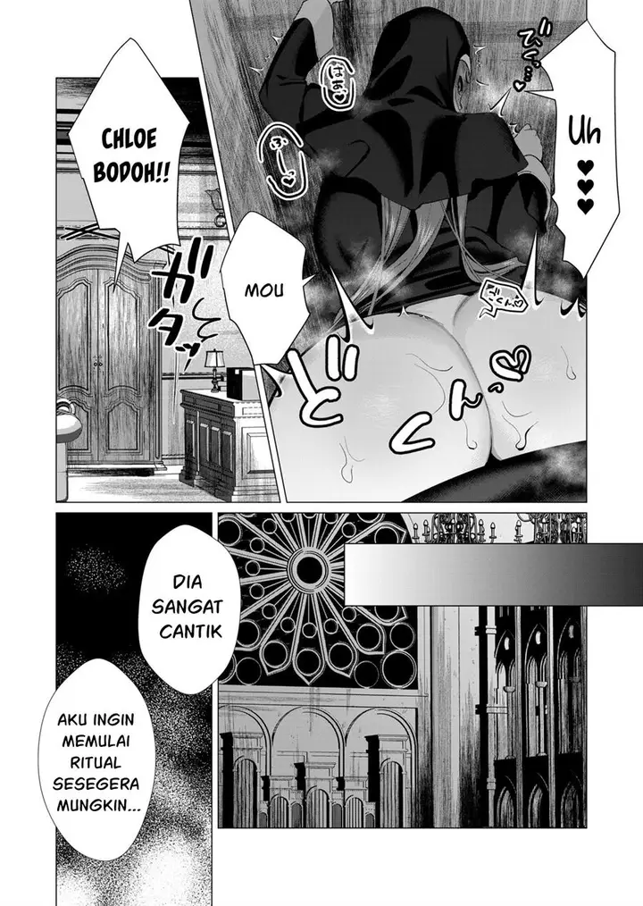 image-komik-yuusha-sama-wa-houshuu-ni-hitozuma-o-go-kiboudesu-chapter-4-34/38