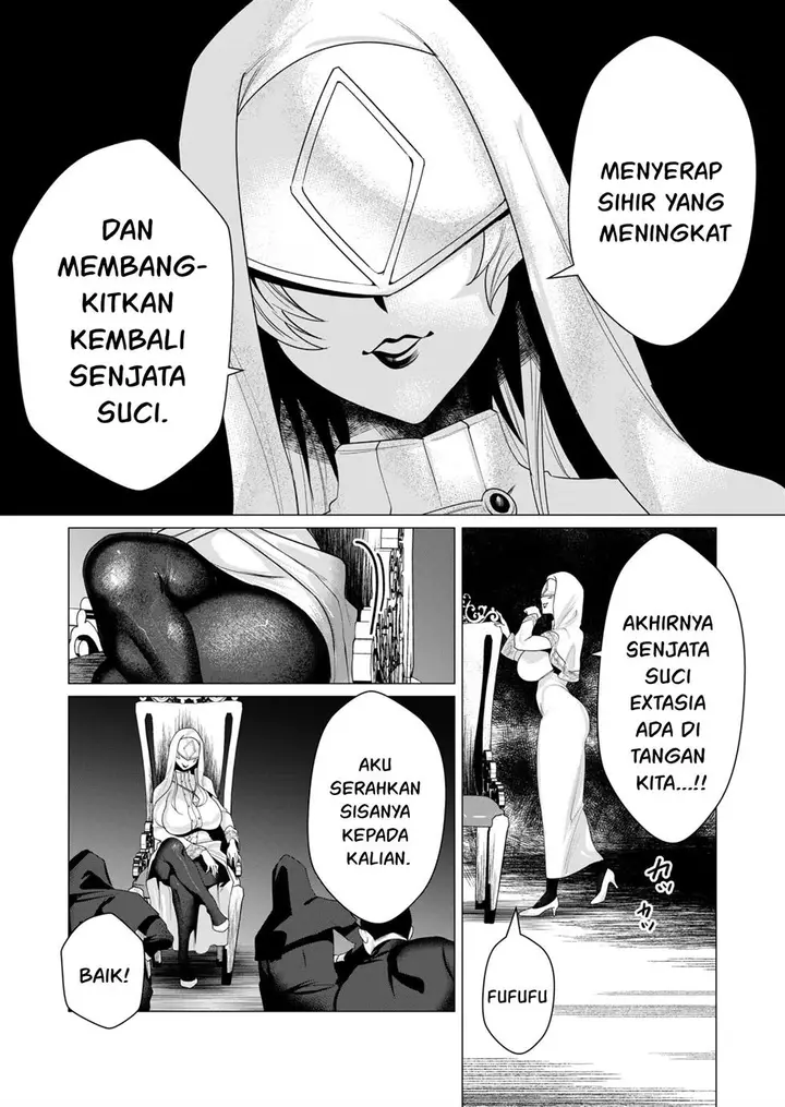 image-komik-yuusha-sama-wa-houshuu-ni-hitozuma-o-go-kiboudesu-chapter-5-7/38