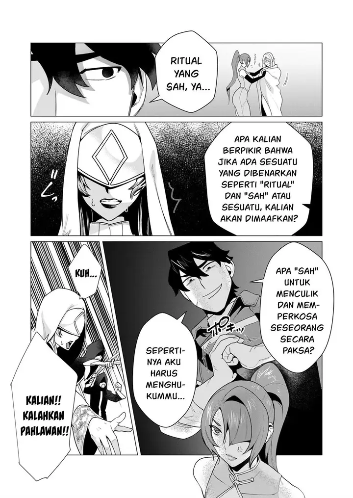 image-komik-yuusha-sama-wa-houshuu-ni-hitozuma-o-go-kiboudesu-chapter-5-19/38