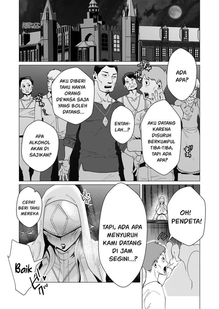 image-komik-yuusha-sama-wa-houshuu-ni-hitozuma-o-go-kiboudesu-chapter-5-28/38