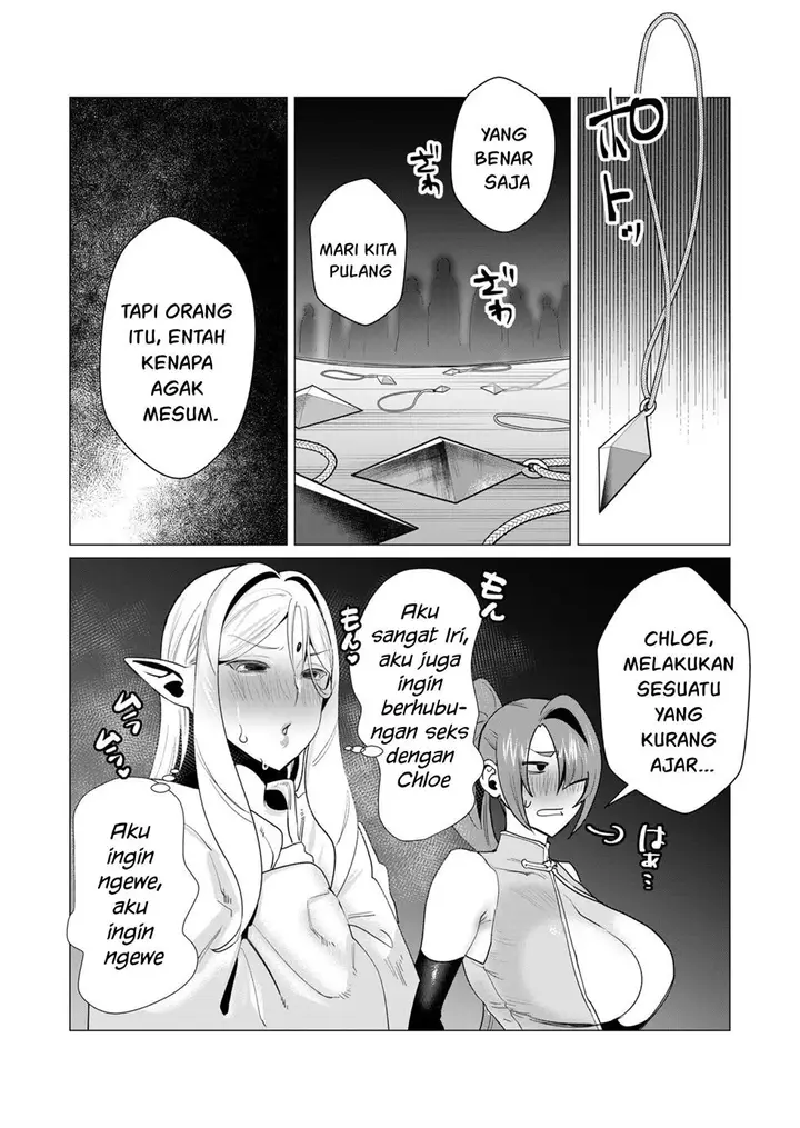 image-komik-yuusha-sama-wa-houshuu-ni-hitozuma-o-go-kiboudesu-chapter-5-32/38