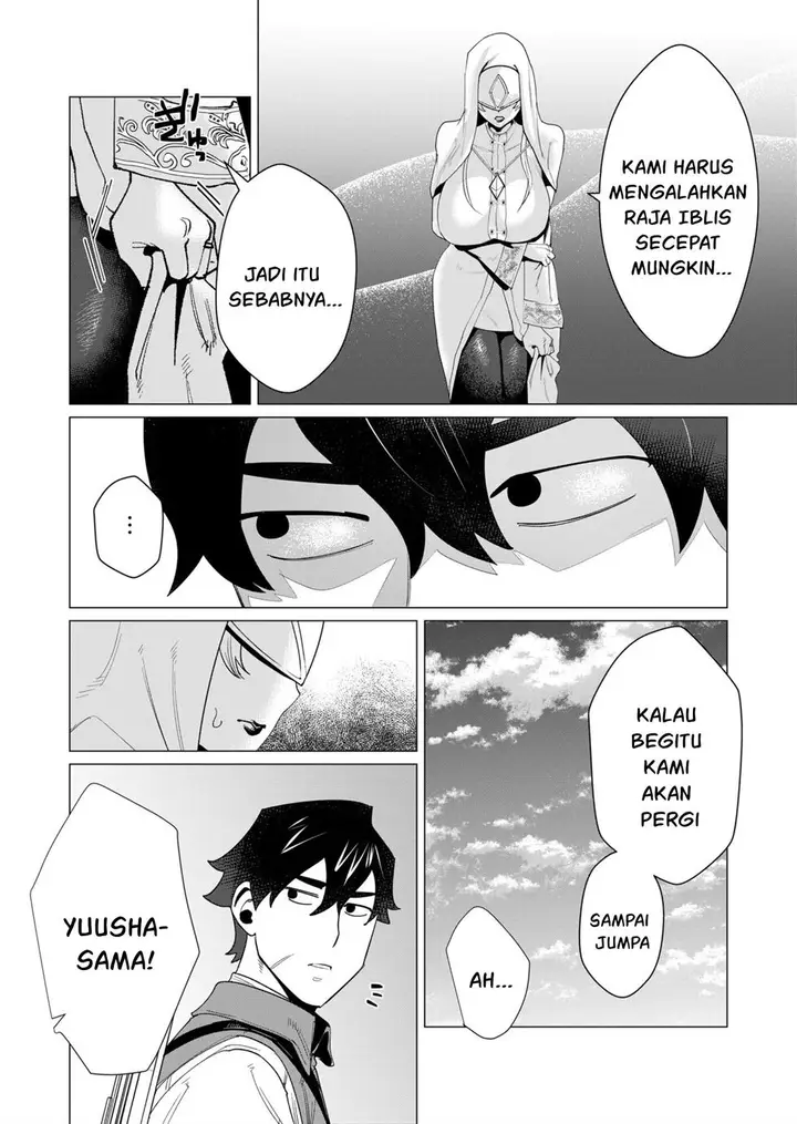 image-komik-yuusha-sama-wa-houshuu-ni-hitozuma-o-go-kiboudesu-chapter-5-34/38