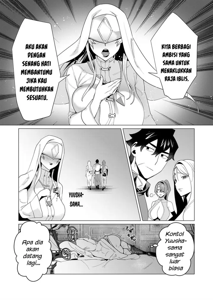 image-komik-yuusha-sama-wa-houshuu-ni-hitozuma-o-go-kiboudesu-chapter-5-35/38