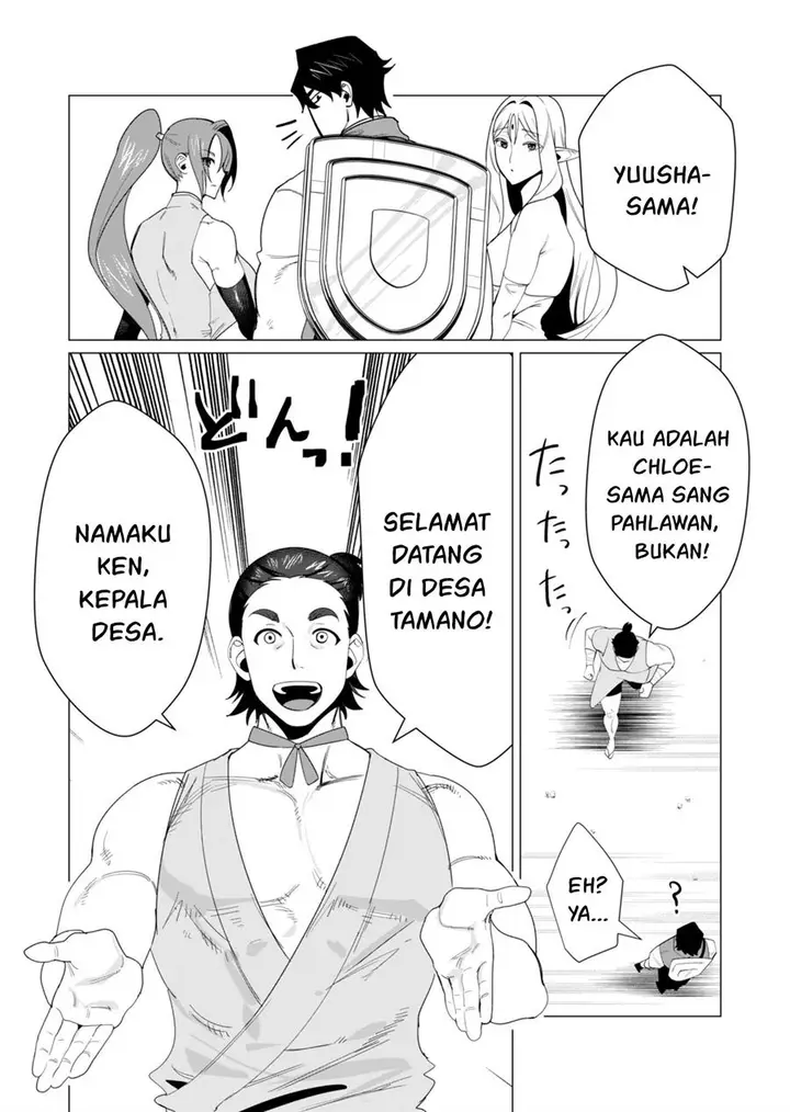 image-komik-yuusha-sama-wa-houshuu-ni-hitozuma-o-go-kiboudesu-chapter-6-8/31