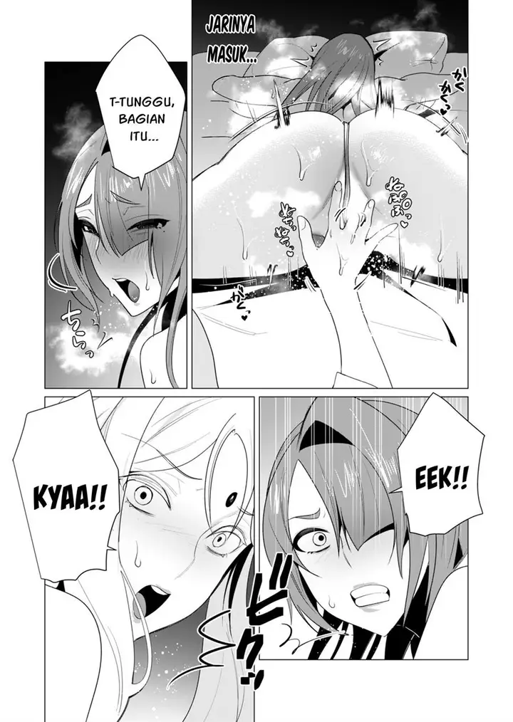 image-komik-yuusha-sama-wa-houshuu-ni-hitozuma-o-go-kiboudesu-chapter-6-25/31