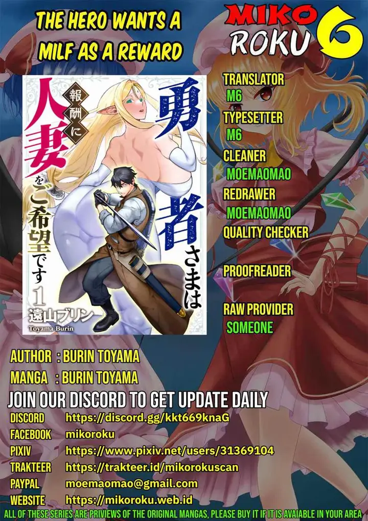 image-komik-yuusha-sama-wa-houshuu-ni-hitozuma-o-go-kiboudesu-chapter-7-0/38