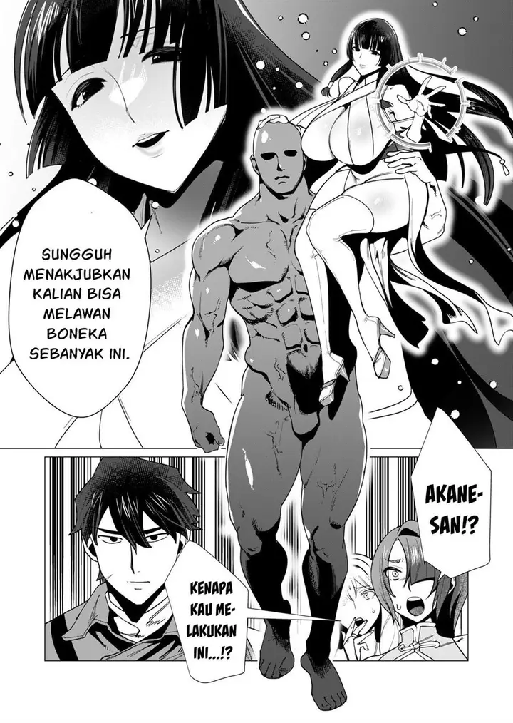 image-komik-yuusha-sama-wa-houshuu-ni-hitozuma-o-go-kiboudesu-chapter-7-13/38