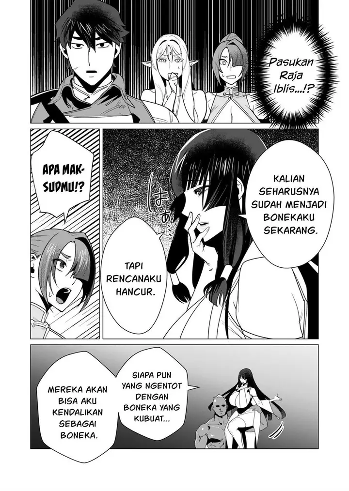 image-komik-yuusha-sama-wa-houshuu-ni-hitozuma-o-go-kiboudesu-chapter-7-15/38